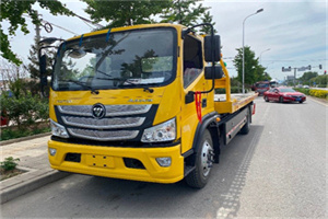 漳平汽车救援头像