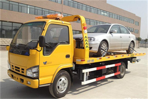 漳平道路救援一般怎么收费